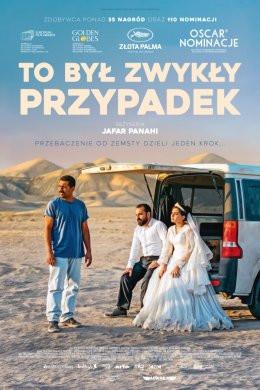 Wadowice Wydarzenie Film w kinie To był zwykły przypadek